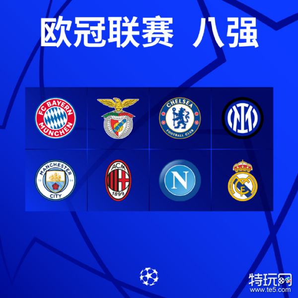 还是资深球